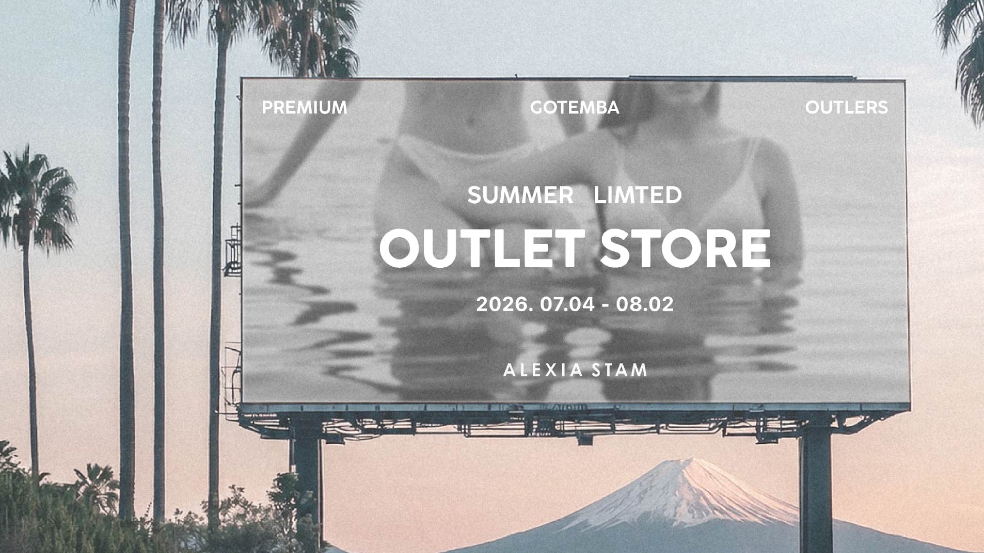 Store | ALEXIA STAM