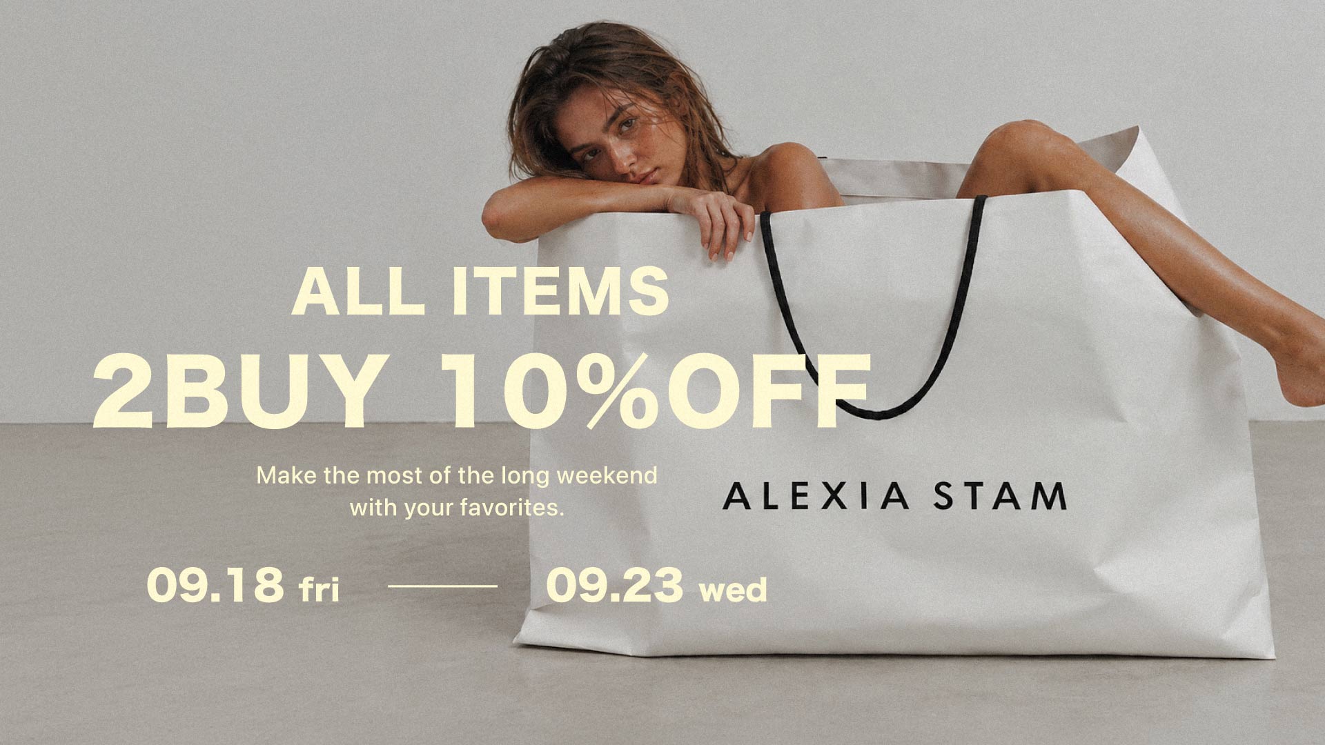 Store | ALEXIA STAM